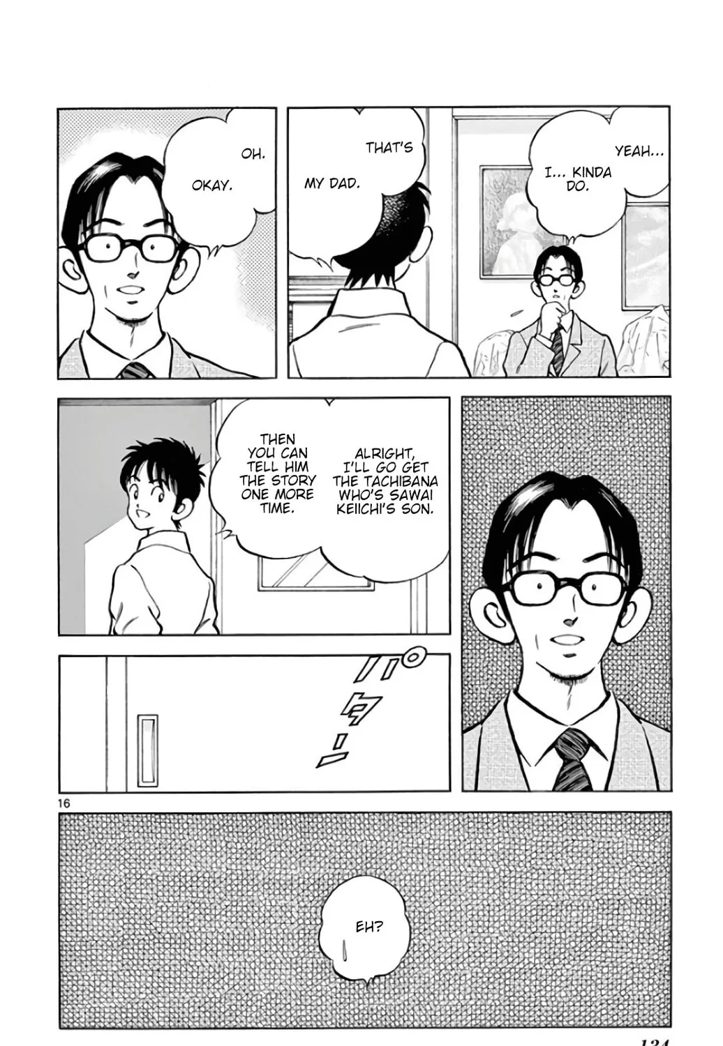 Read MIX chapter 86 image 30 on Lezhin