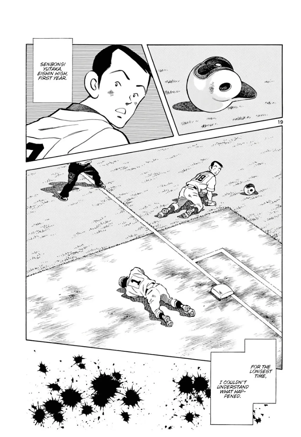 Read MIX chapter 86 image 36 on Lezhin