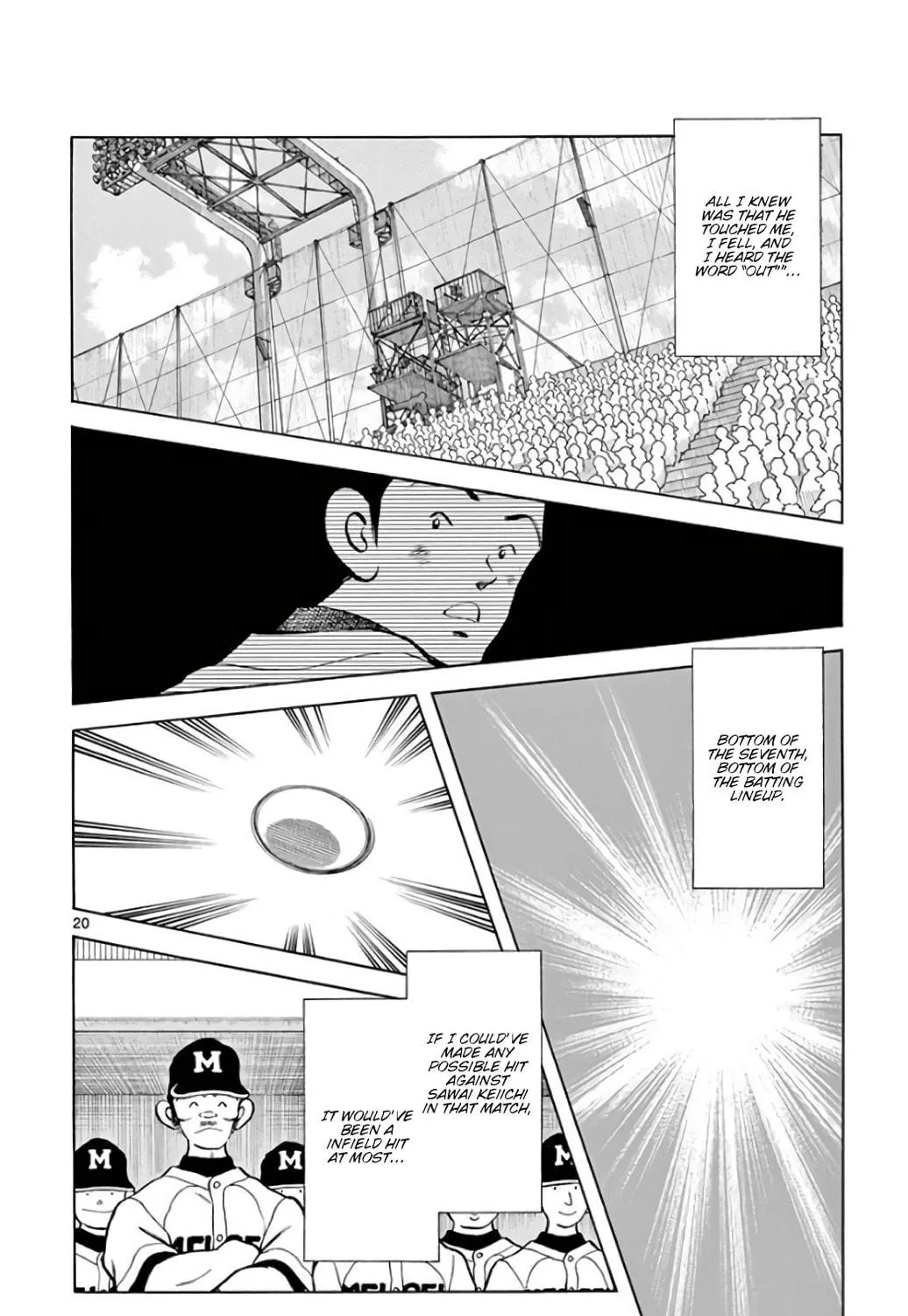Read MIX chapter 86 image 38 on Lezhin