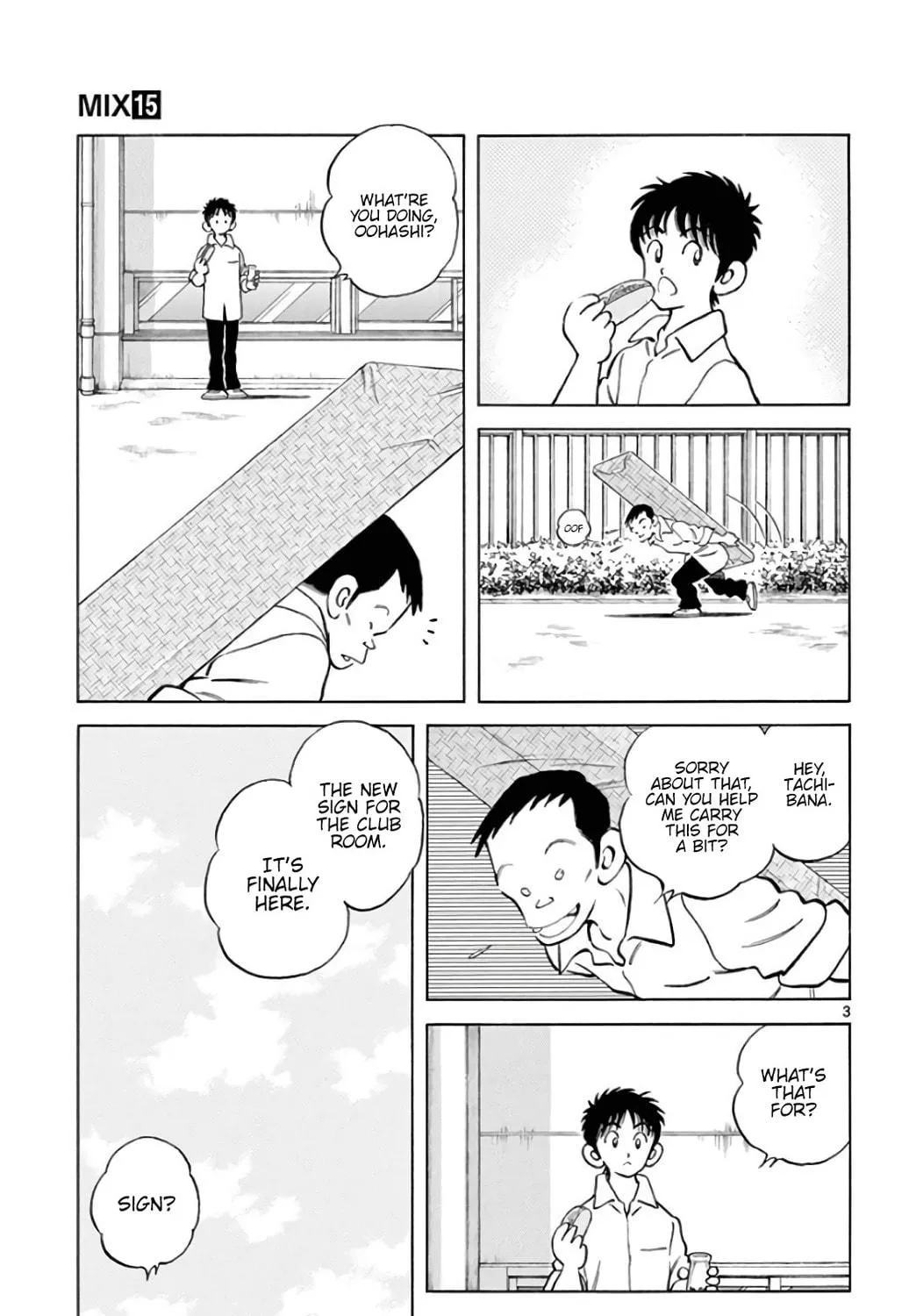 Read MIX chapter 86 image 4 on Lezhin