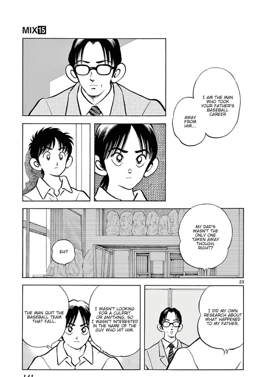 Read MIX chapter 86 image 44 on Lezhin