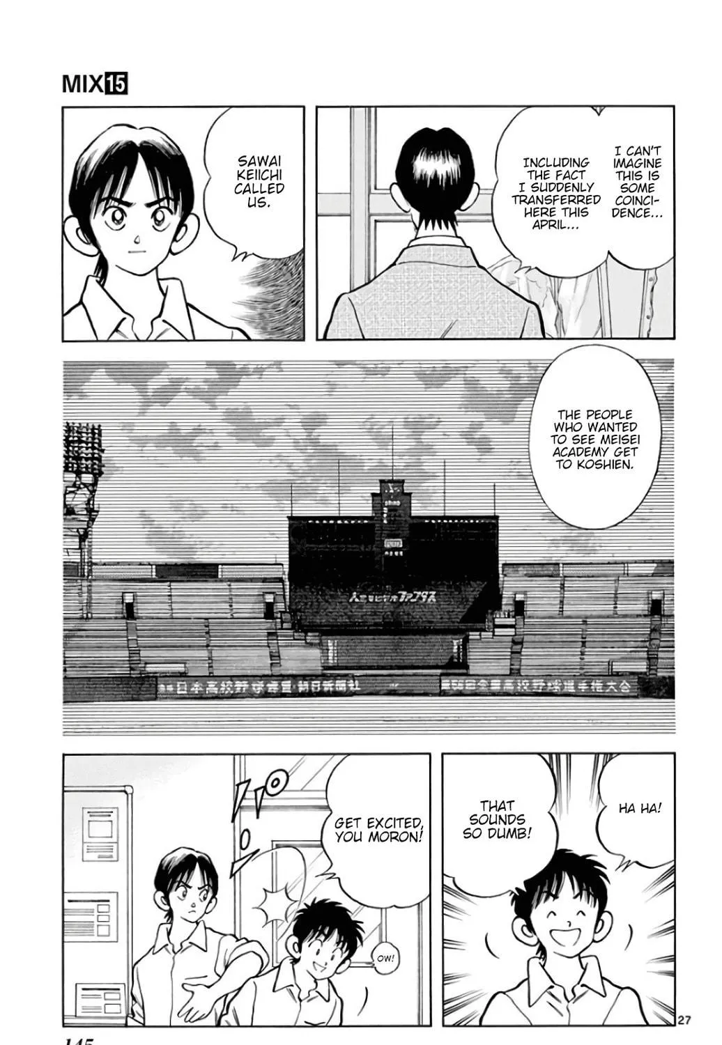 Read MIX chapter 86 image 52 on Lezhin