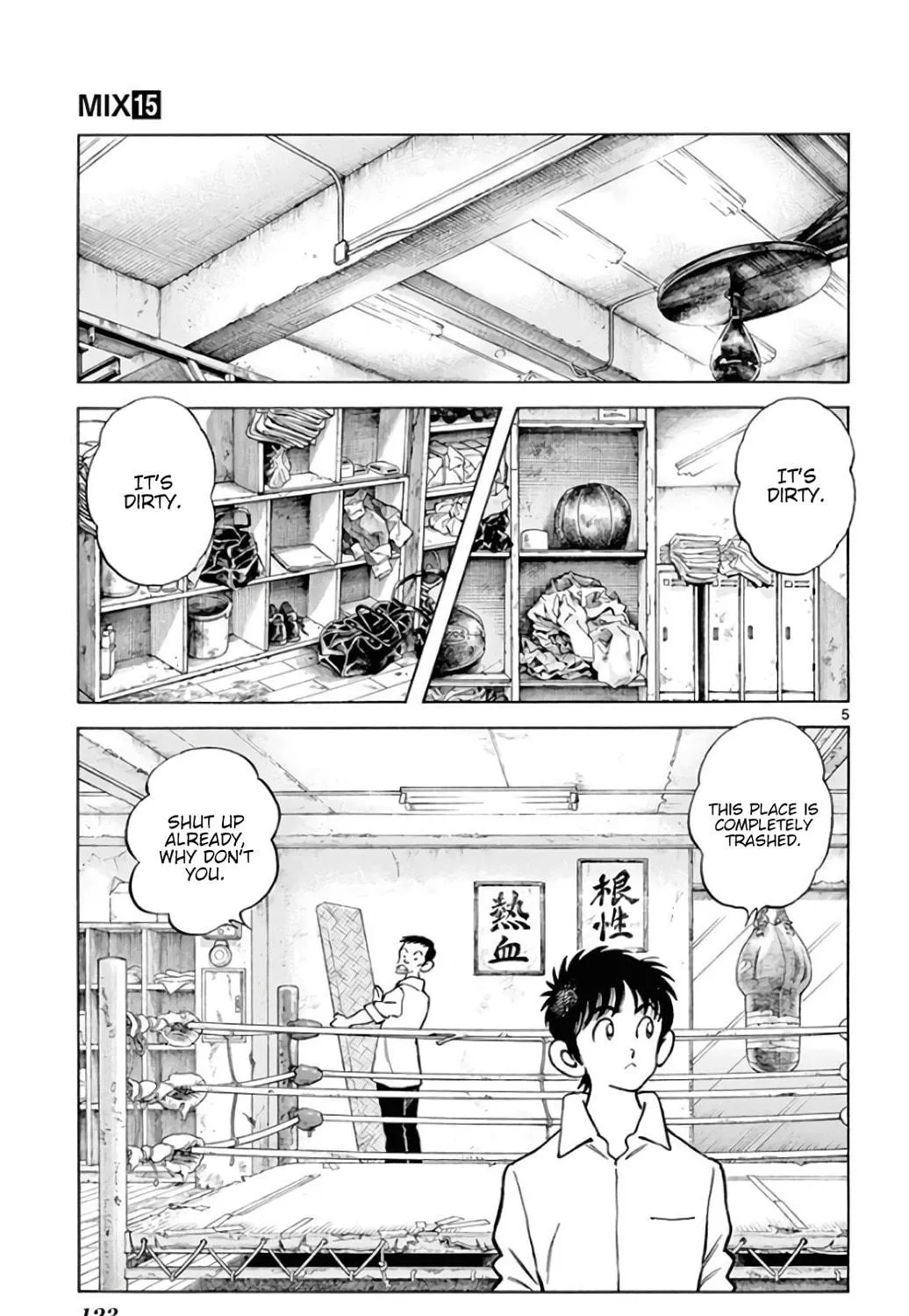 Read MIX chapter 86 image 8 on Lezhin