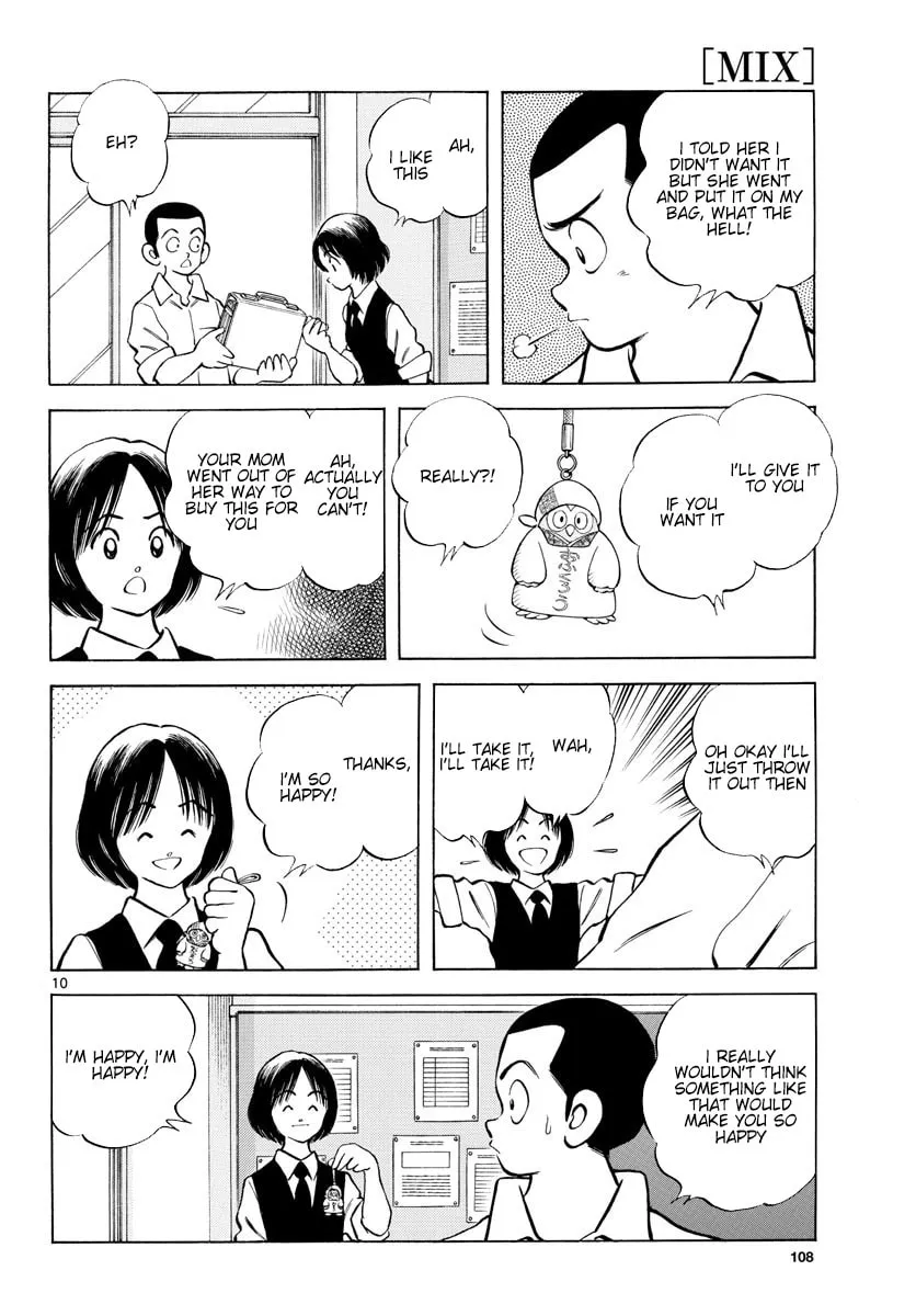 Read MIX chapter 87 image 10 on Lezhin