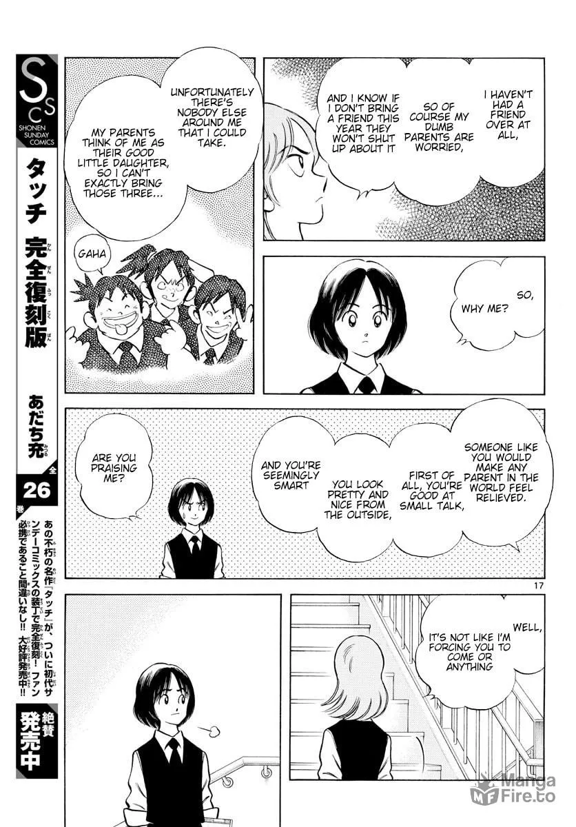Read MIX chapter 87 image 17 on Lezhin
