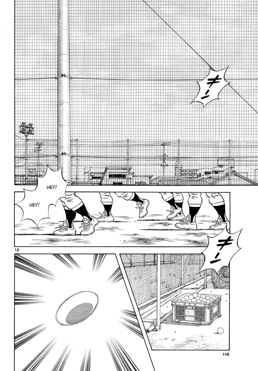 Read MIX chapter 87 image 18 on Lezhin