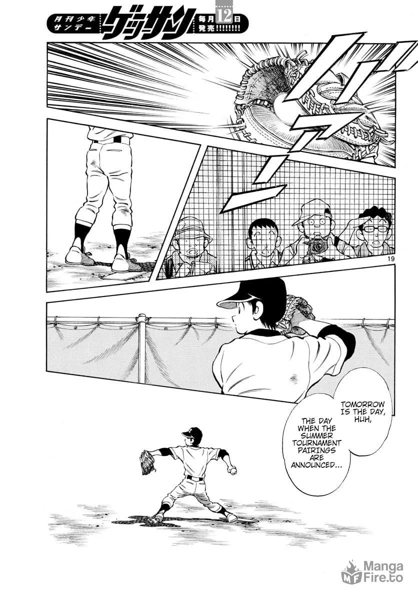 Read MIX chapter 87 image 19 on Lezhin