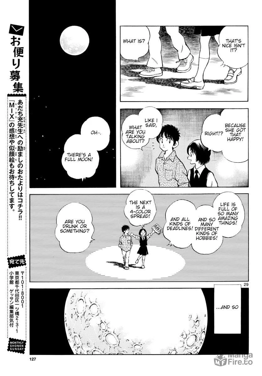 Read MIX chapter 87 image 29 on Lezhin