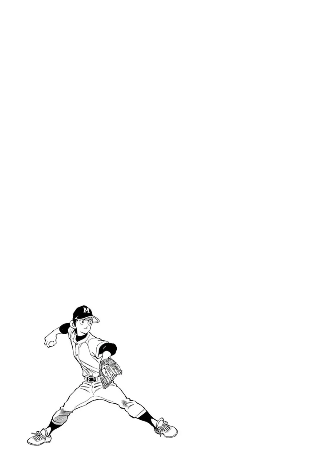 Read MIX chapter 87 image 31 on Lezhin