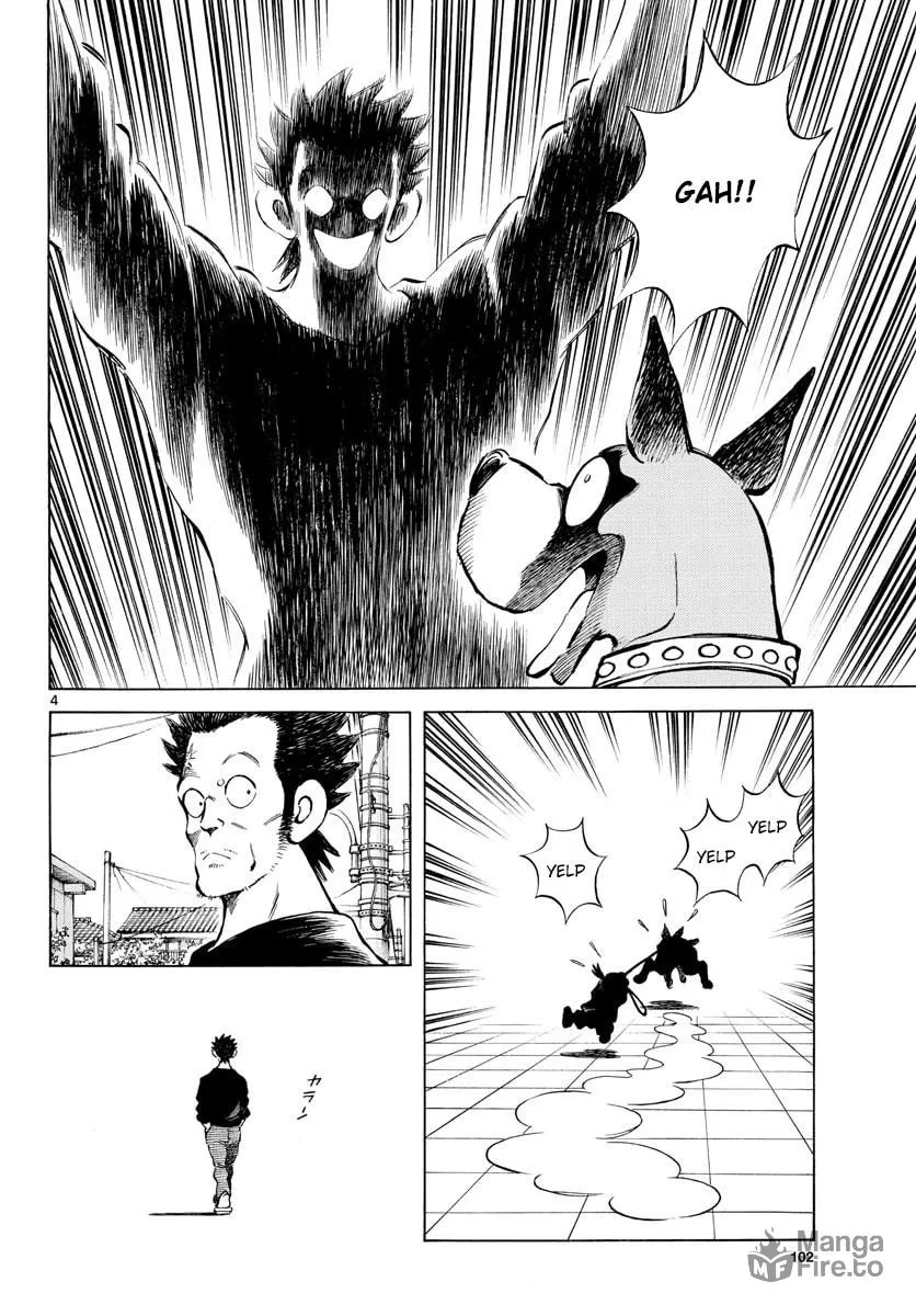 Read MIX chapter 87 image 4 on Lezhin