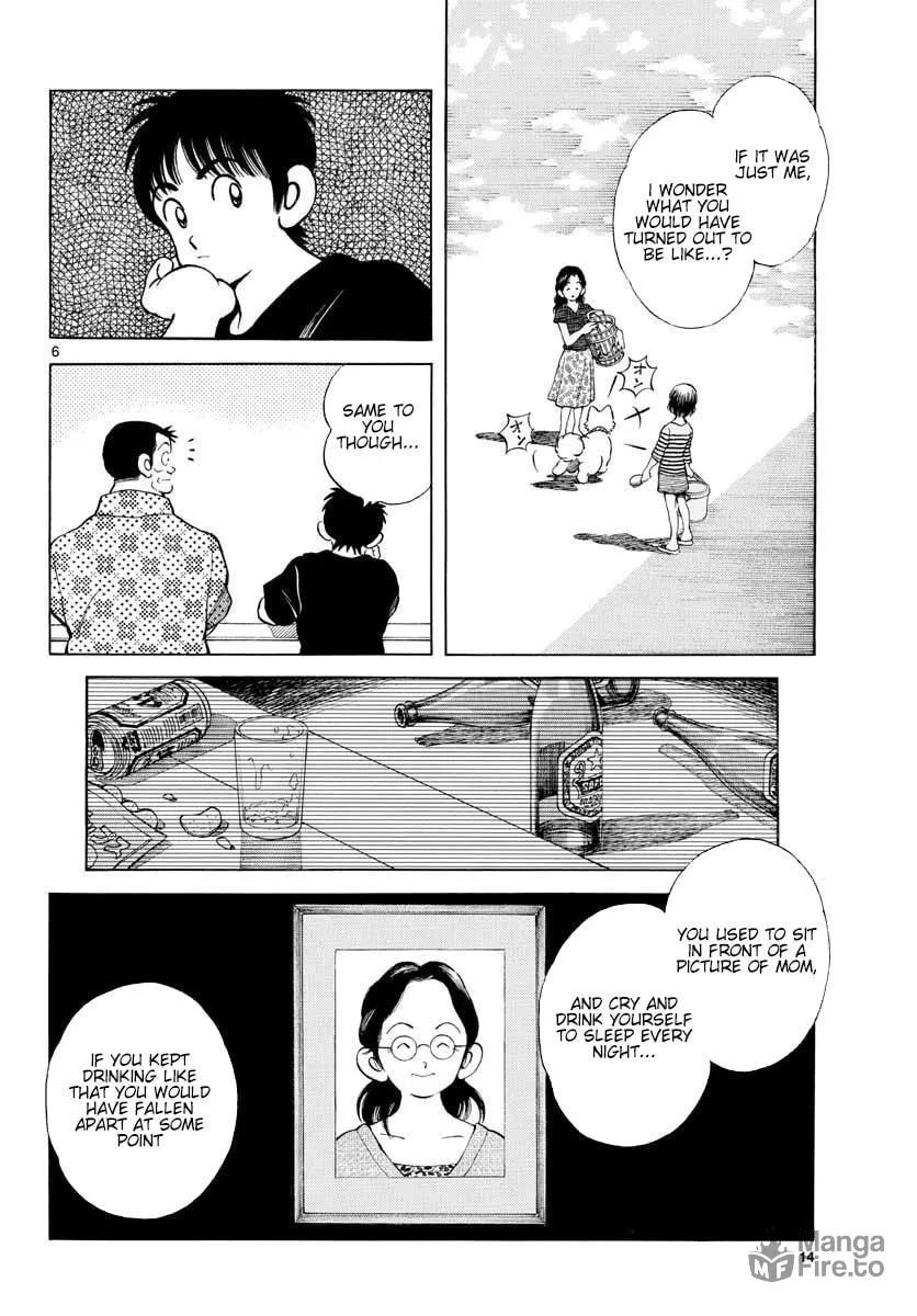 Read MIX chapter 88 image 11 on Lezhin
