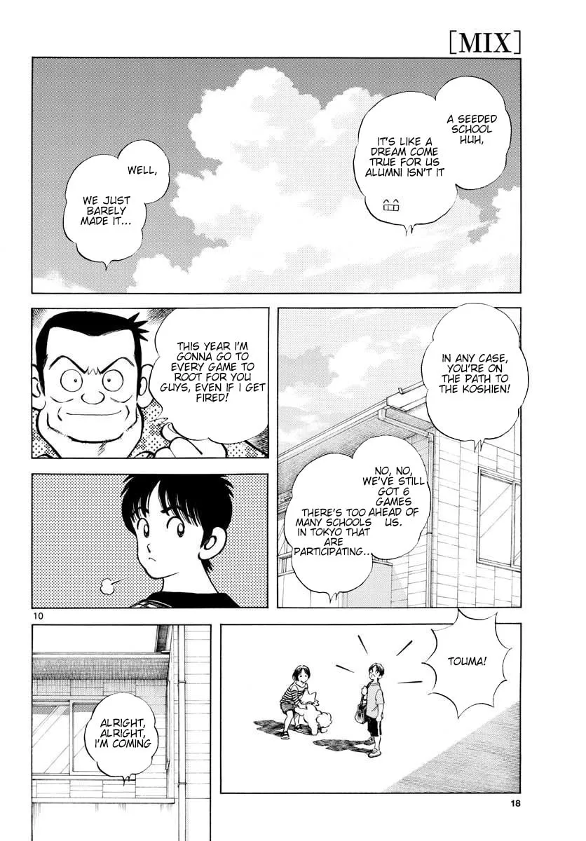 Read MIX chapter 88 image 15 on Lezhin