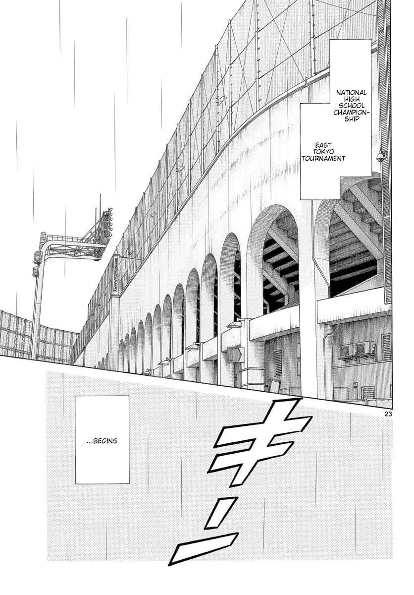 Read MIX chapter 88 image 28 on Lezhin
