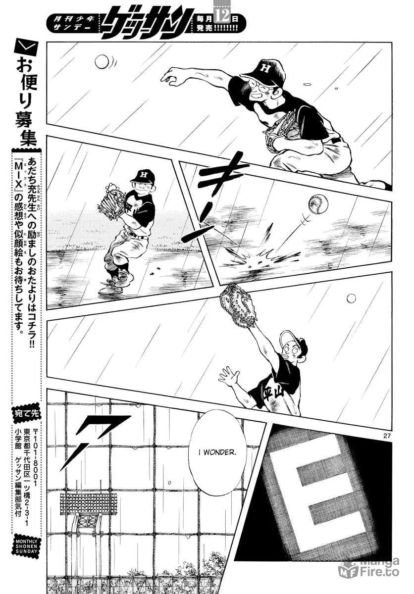 Read MIX chapter 88 image 32 on Lezhin