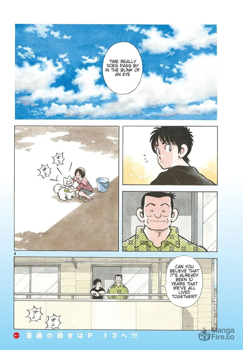 Read MIX chapter 88 image 8 on Lezhin