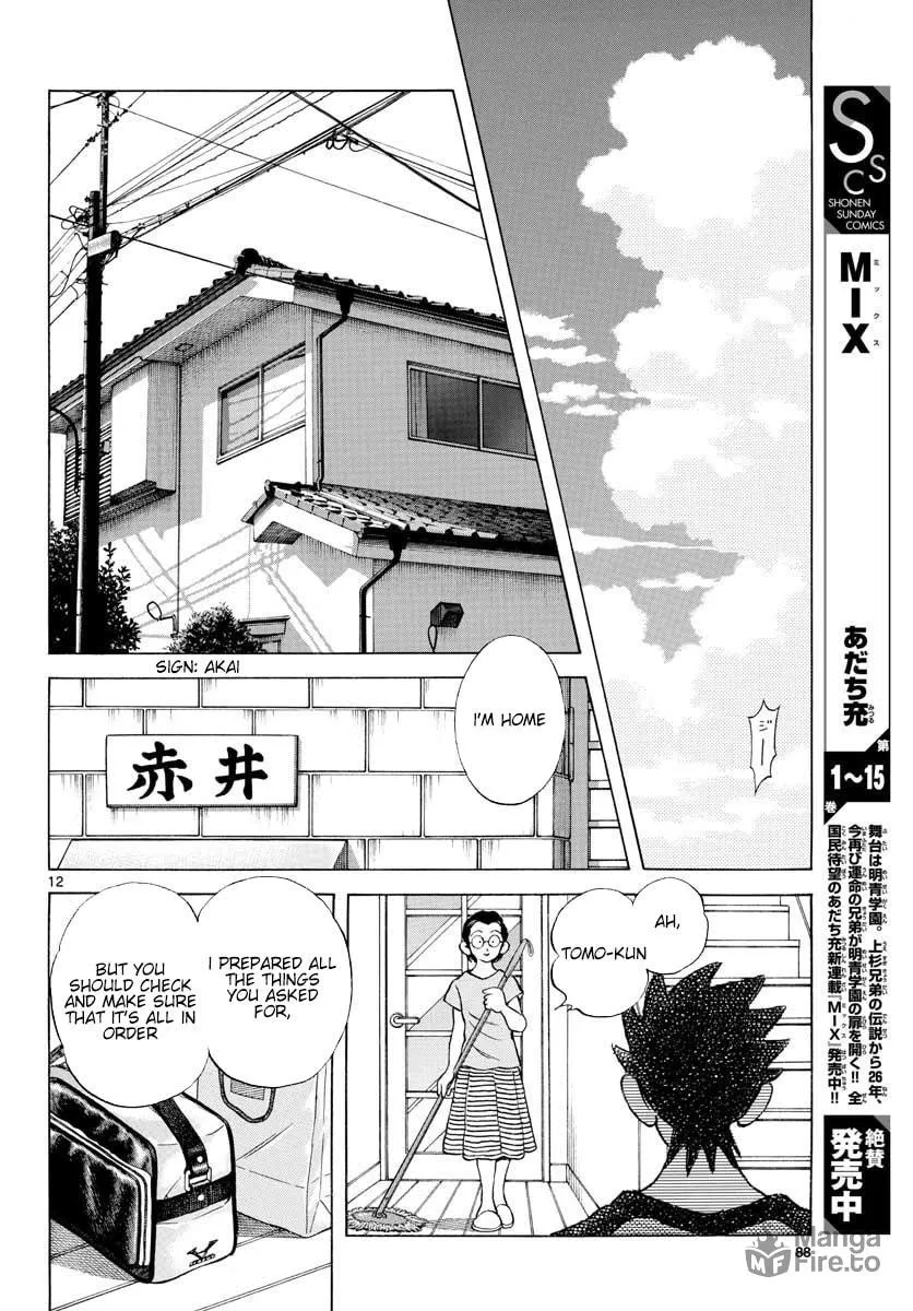Read MIX chapter 89 image 11 on Lezhin