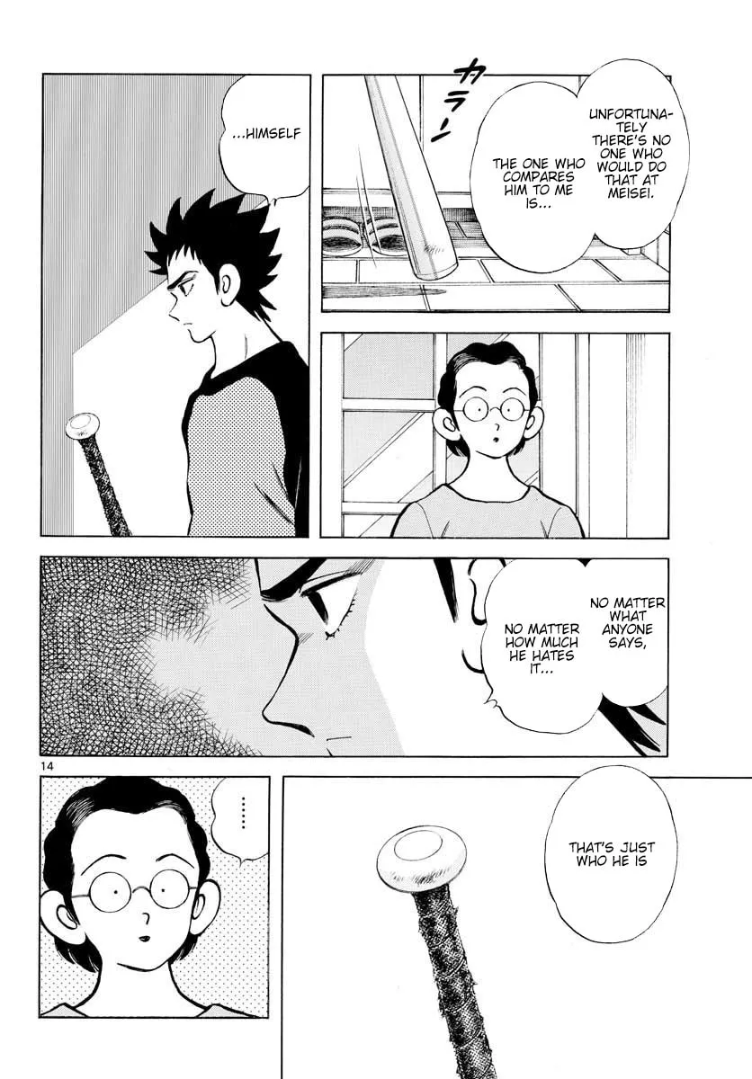 Read MIX chapter 89 image 13 on Lezhin