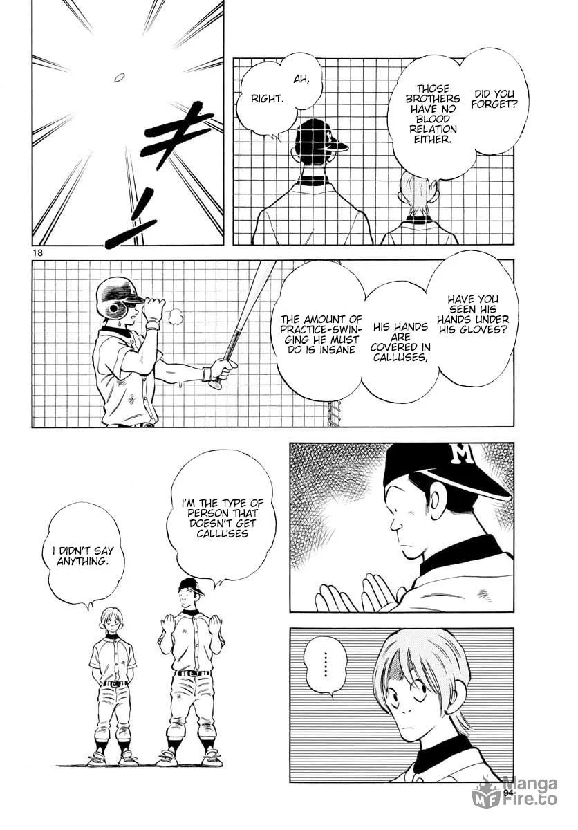 Read MIX chapter 89 image 17 on Lezhin