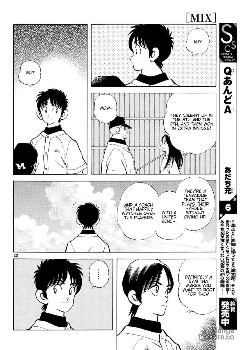 Read MIX chapter 89 image 19 on Lezhin