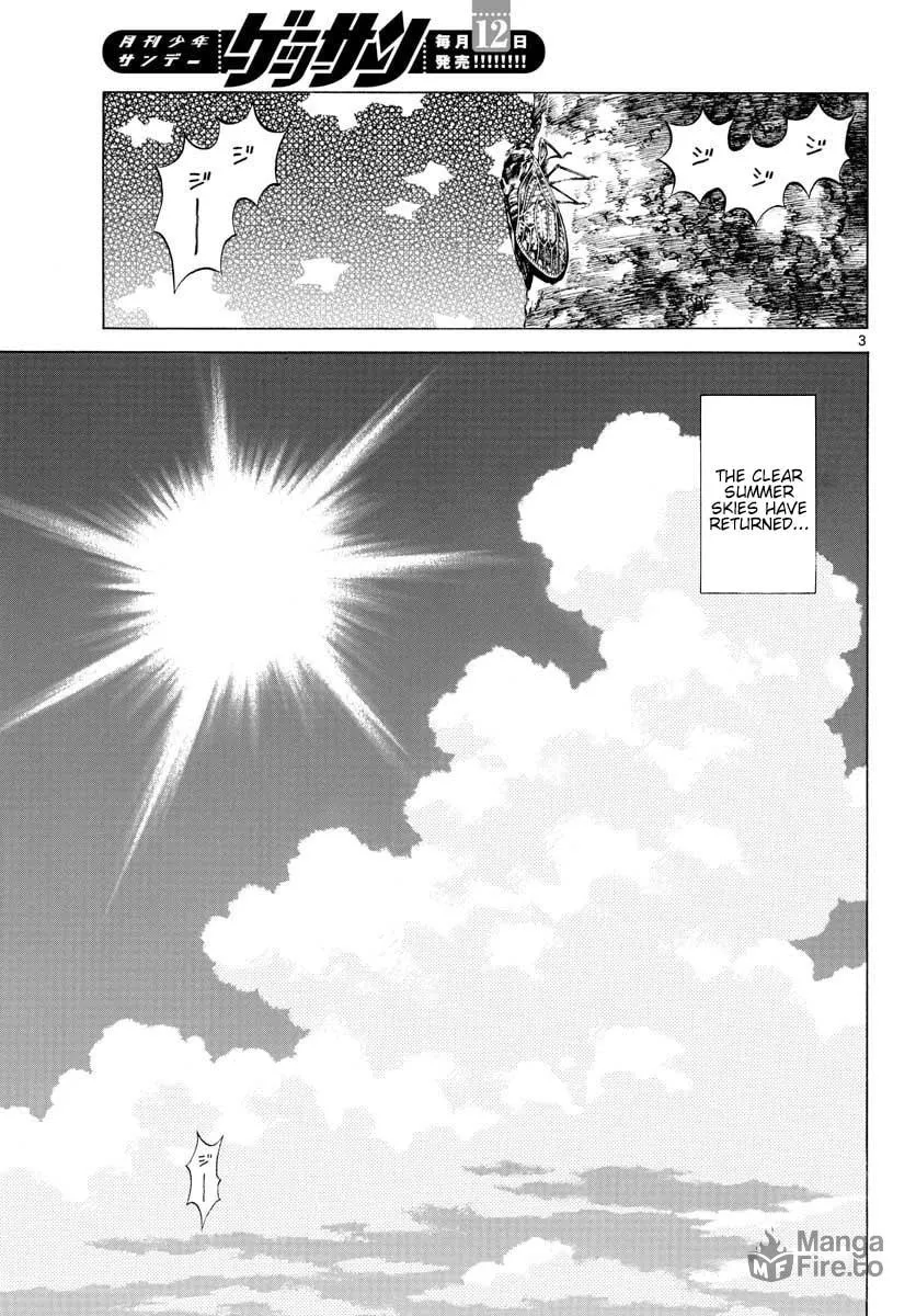 Read MIX chapter 89 image 2 on Lezhin