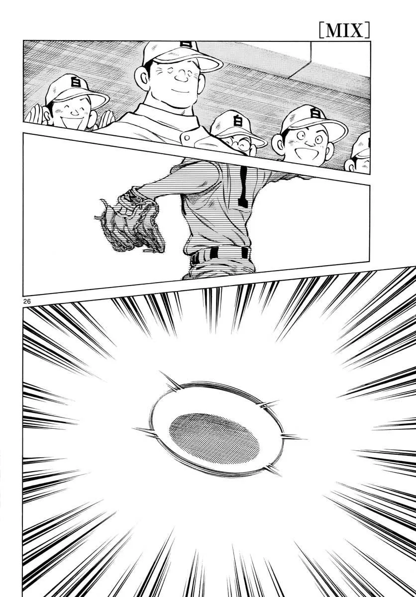 Read MIX chapter 89 image 25 on Lezhin