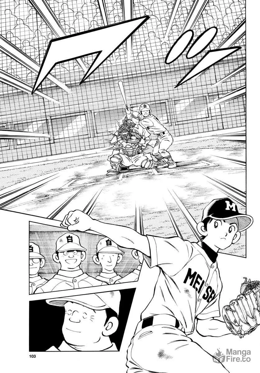 Read MIX chapter 89 image 26 on Lezhin