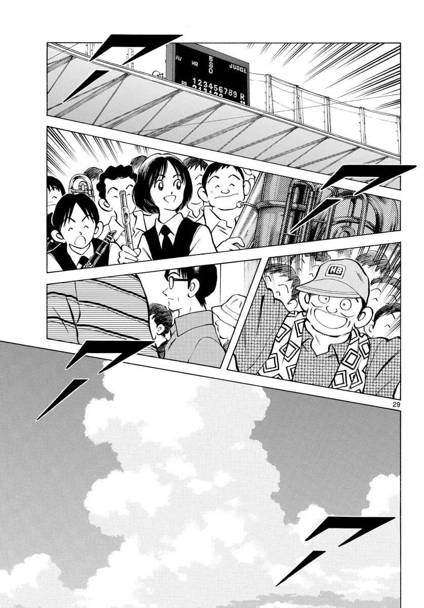 Read MIX chapter 89 image 28 on Lezhin