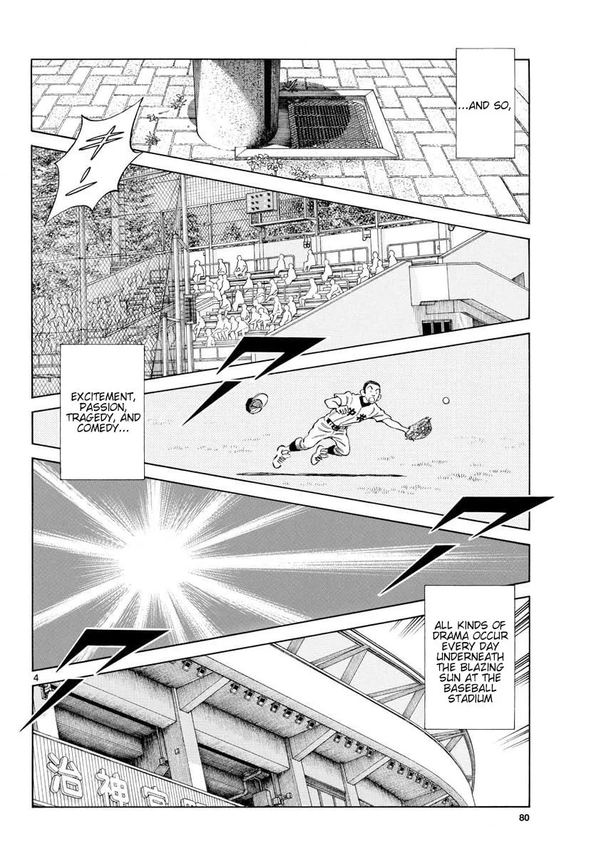 Read MIX chapter 89 image 3 on Lezhin