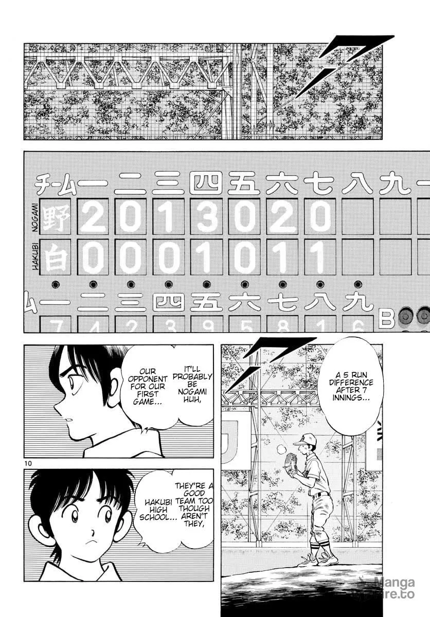 Read MIX chapter 89 image 9 on Lezhin