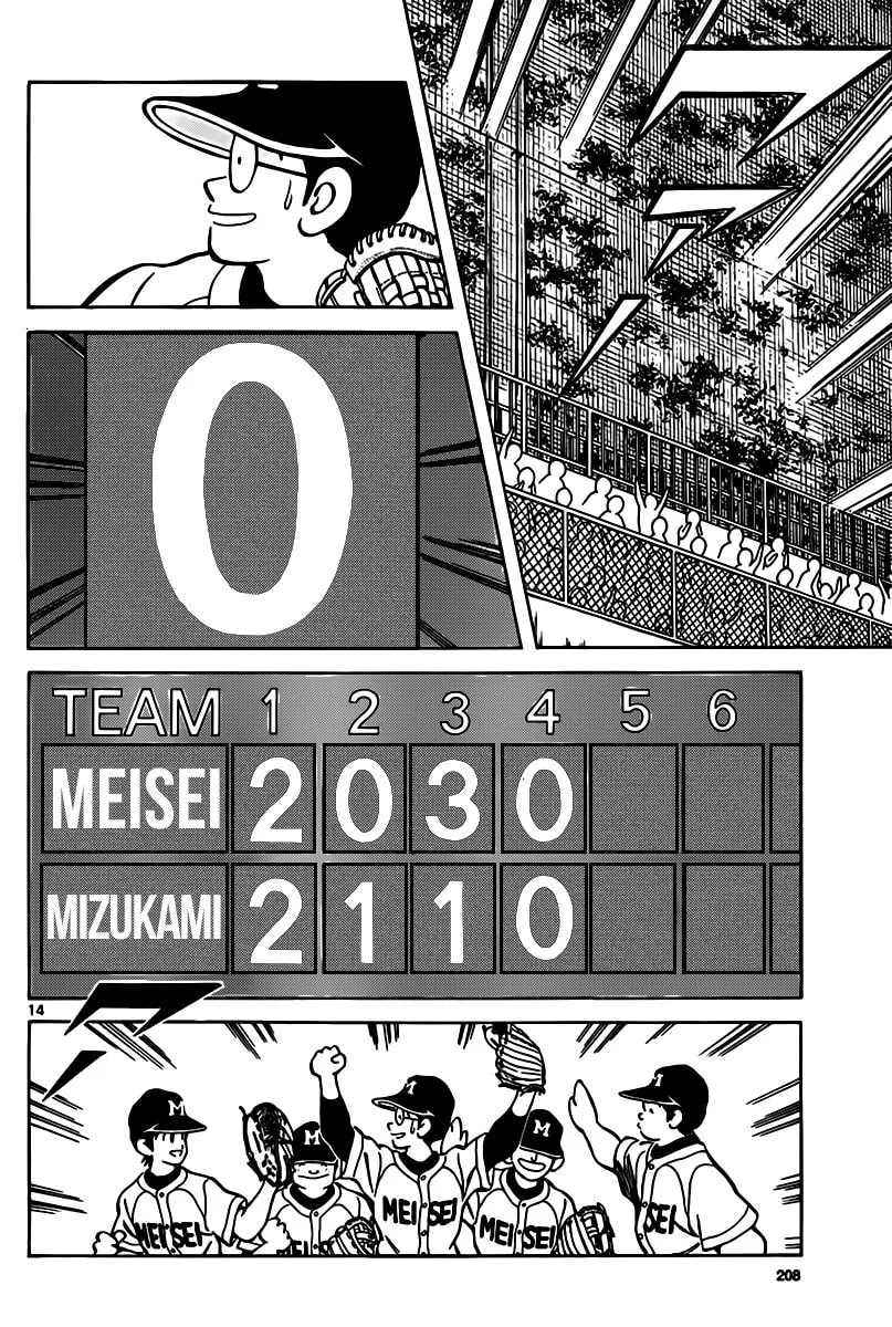 Read MIX chapter 9 image 13 on Lezhin