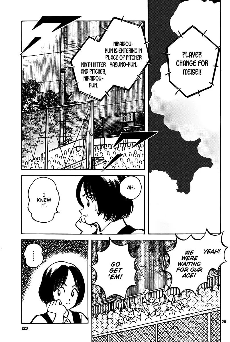 Read MIX chapter 9 image 28 on Lezhin