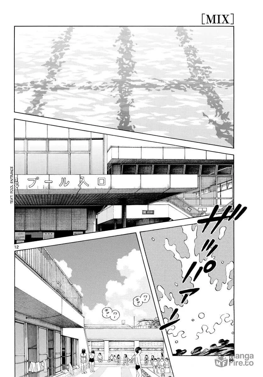 Read MIX chapter 90 image 11 on Lezhin
