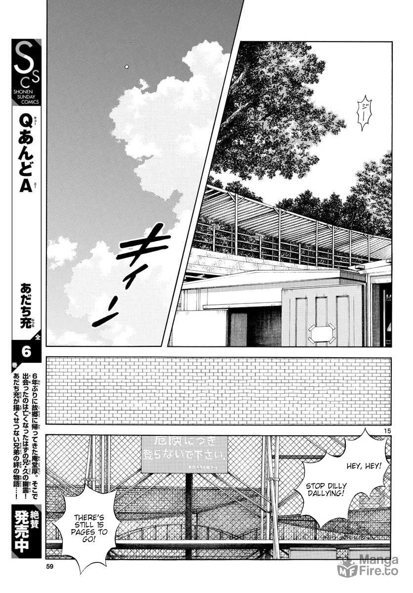 Read MIX chapter 90 image 14 on Lezhin