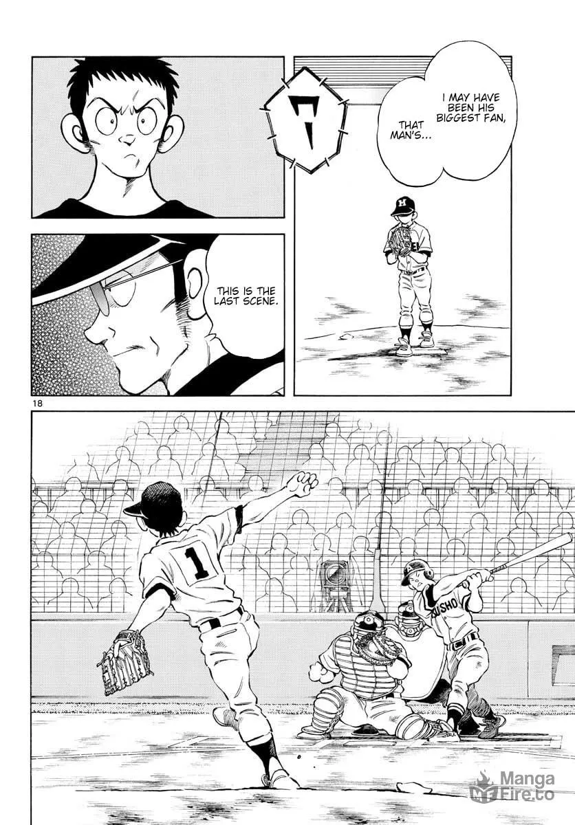 Read MIX chapter 90 image 17 on Lezhin