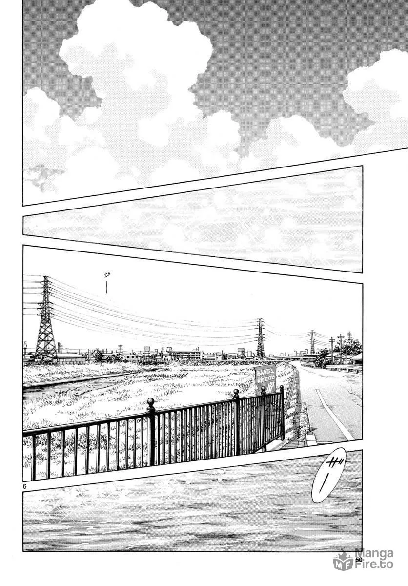 Read MIX chapter 90 image 5 on Lezhin