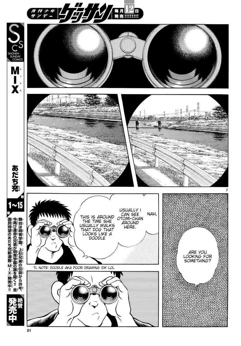 Read MIX chapter 90 image 6 on Lezhin