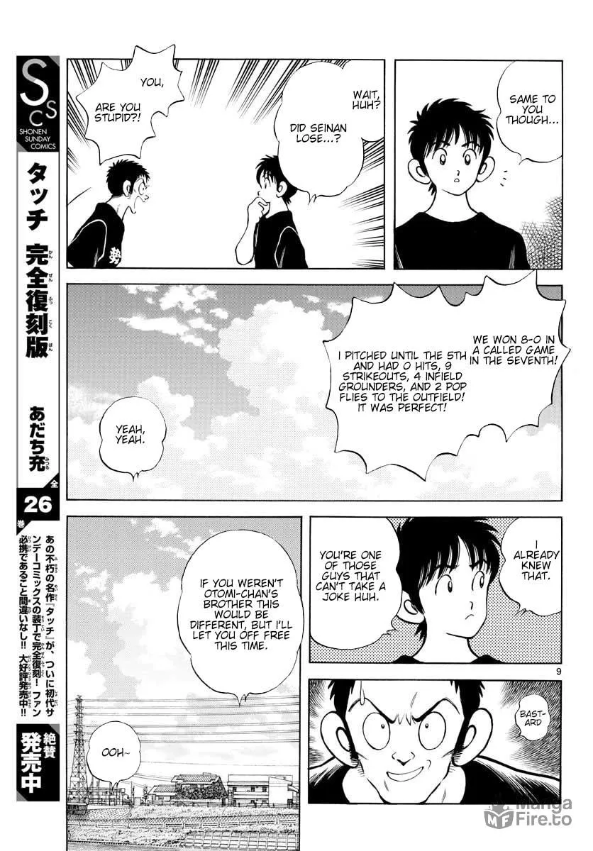 Read MIX chapter 90 image 8 on Lezhin