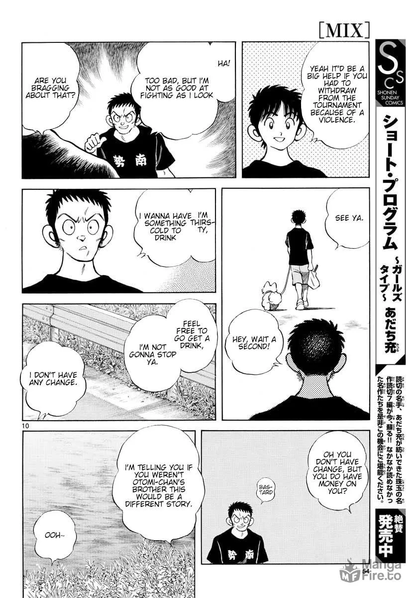 Read MIX chapter 90 image 9 on Lezhin