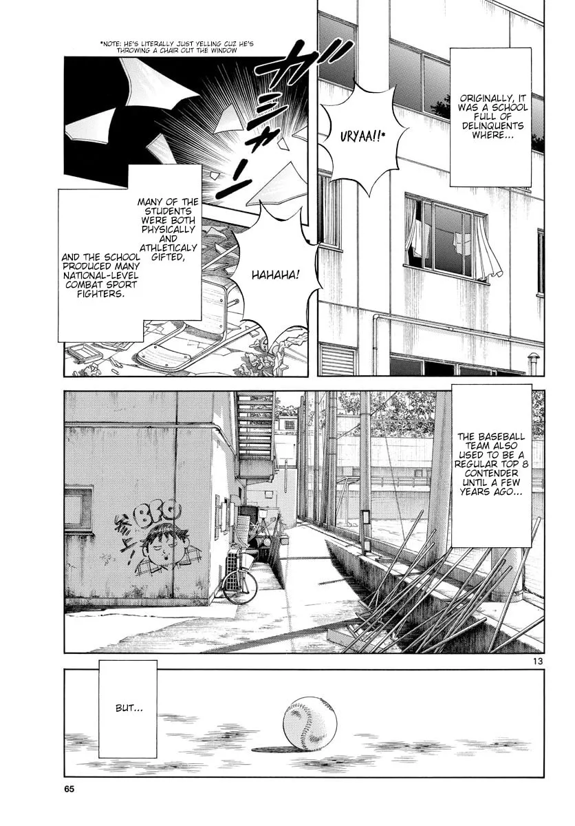 Read MIX chapter 91 image 12 on Lezhin