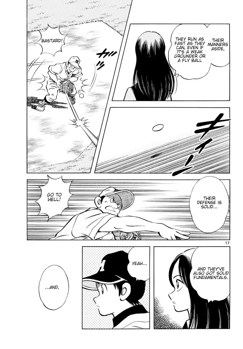 Read MIX chapter 91 image 16 on Lezhin
