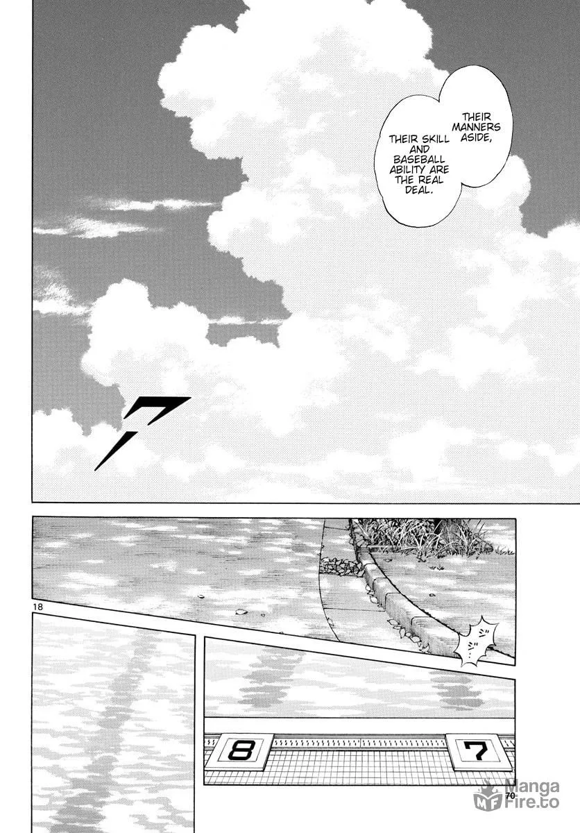 Read MIX chapter 91 image 17 on Lezhin