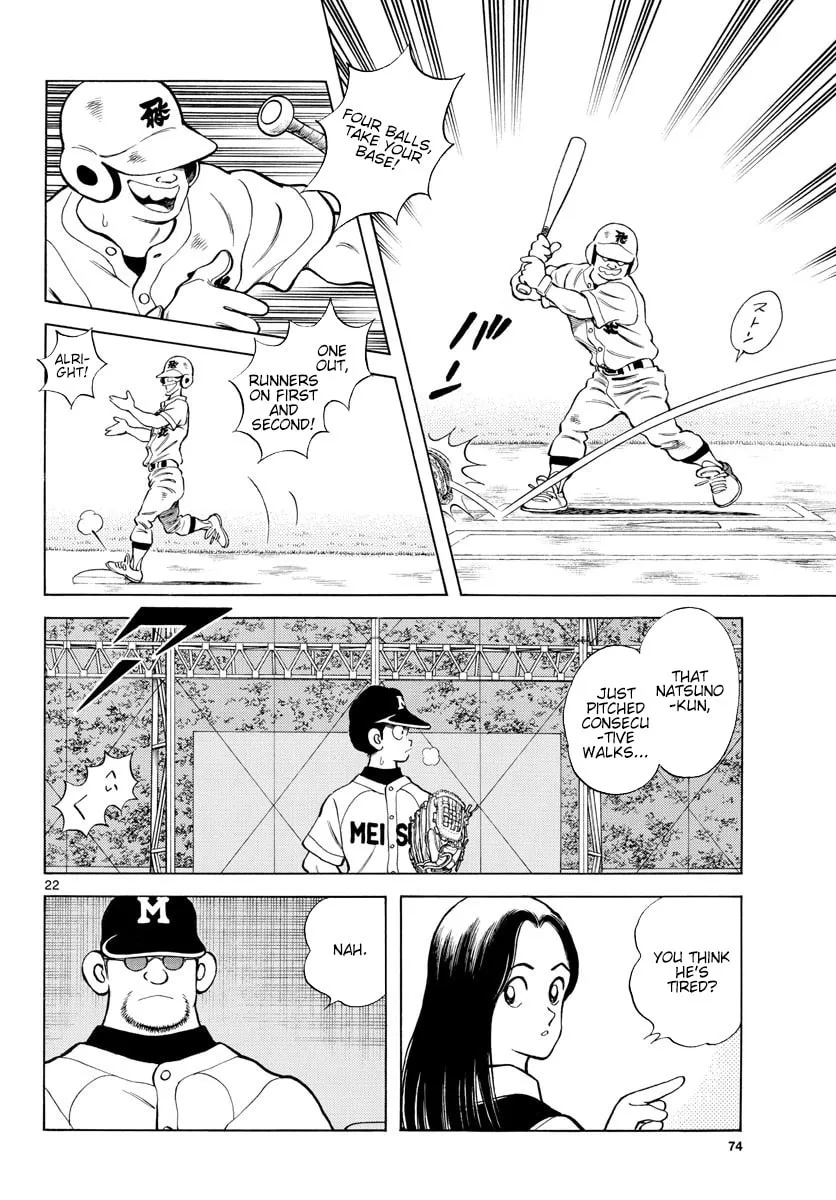 Read MIX chapter 91 image 21 on Lezhin