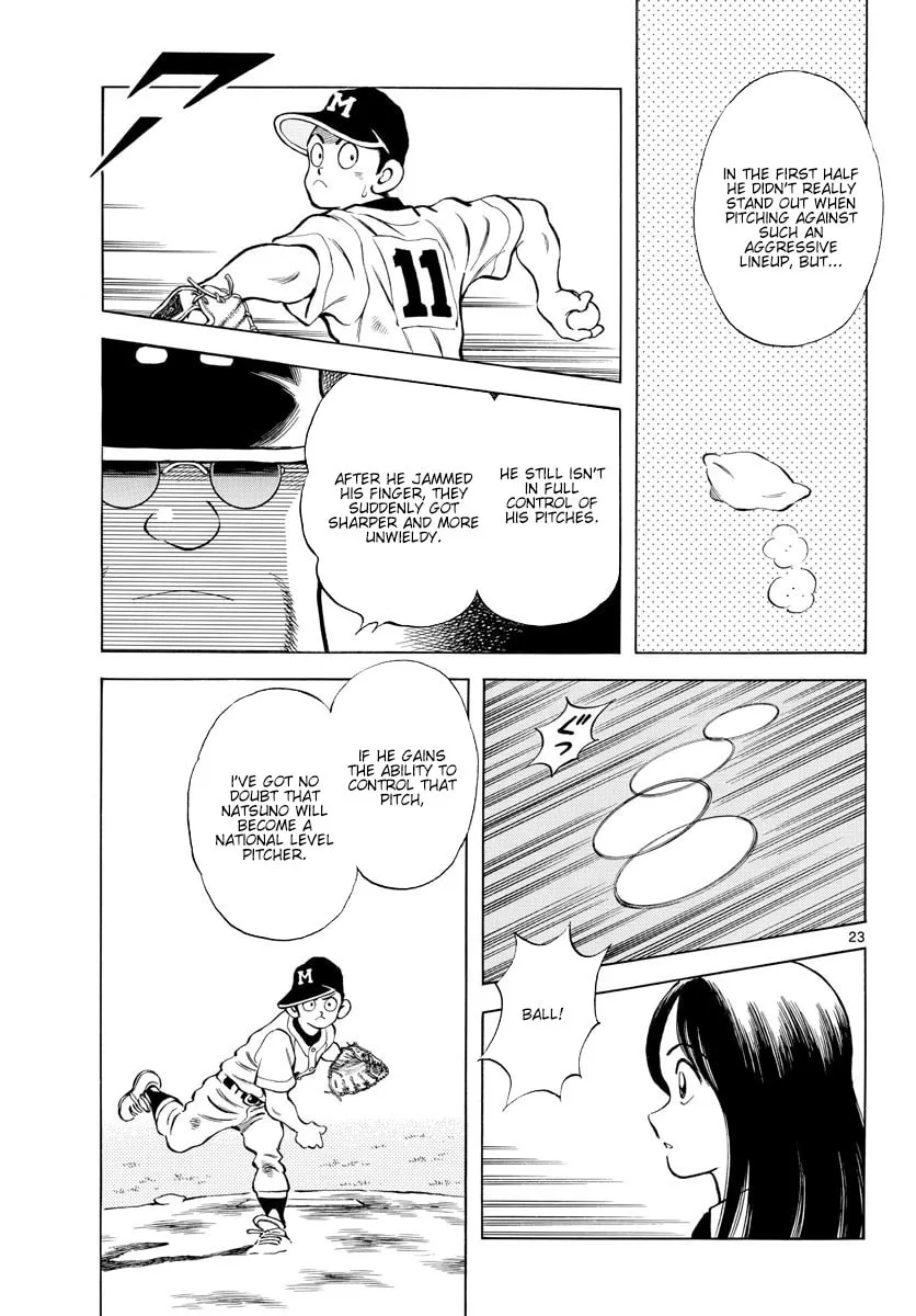 Read MIX chapter 91 image 22 on Lezhin