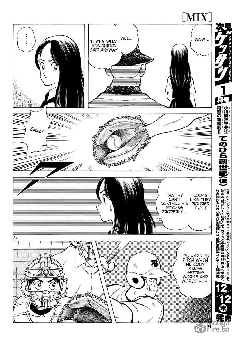 Read MIX chapter 91 image 23 on Lezhin