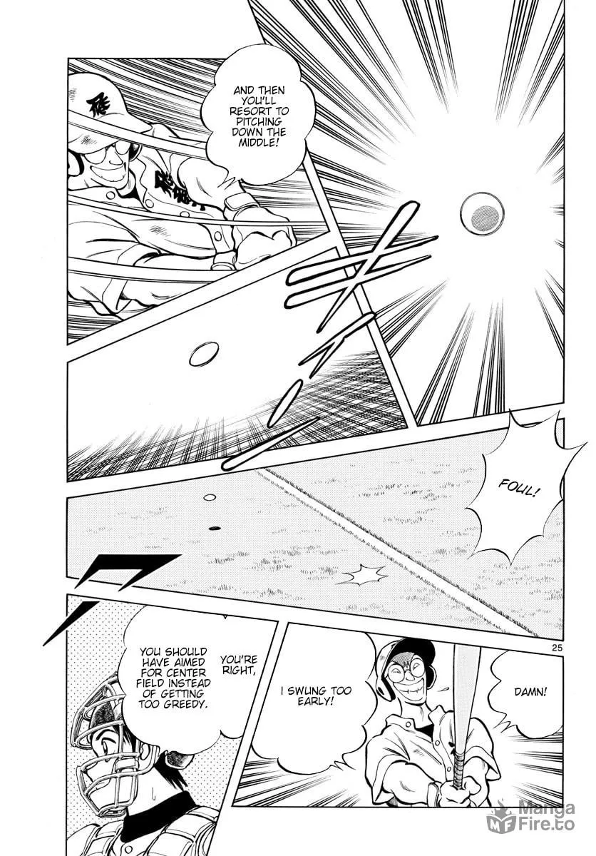 Read MIX chapter 91 image 24 on Lezhin