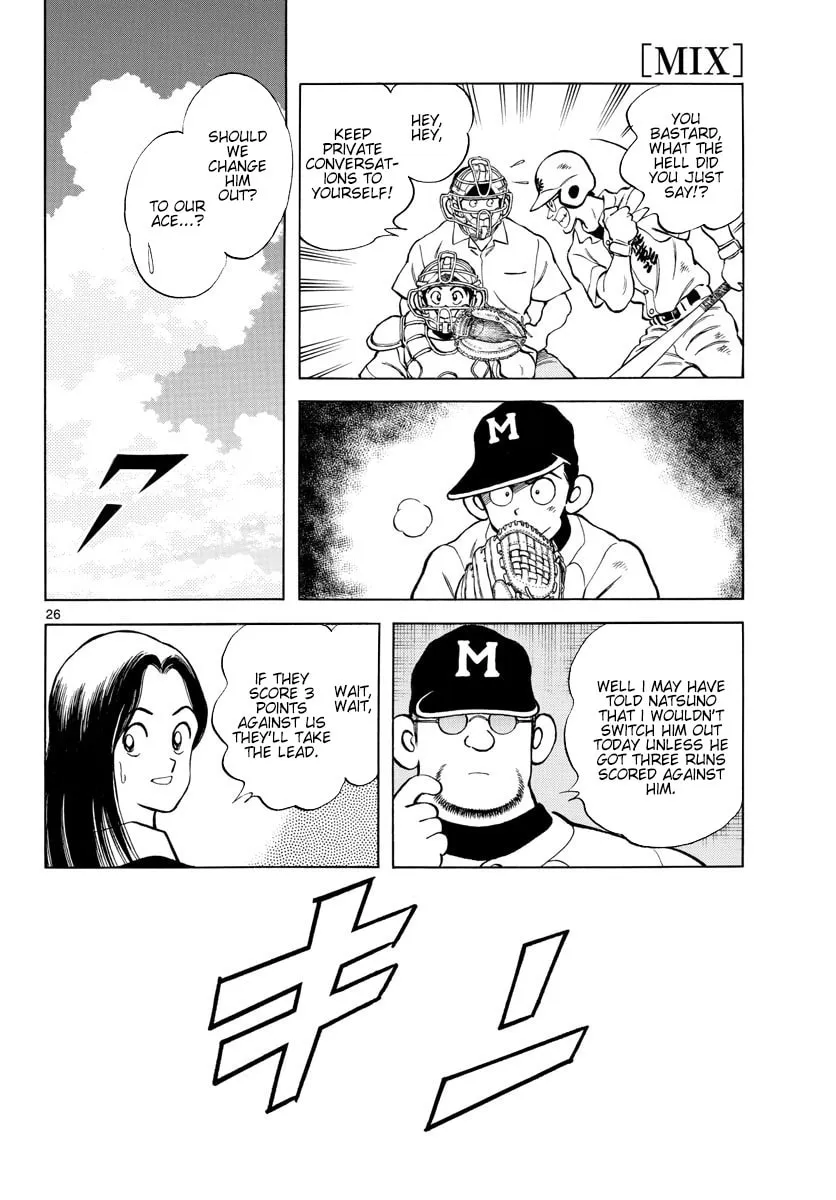 Read MIX chapter 91 image 25 on Lezhin