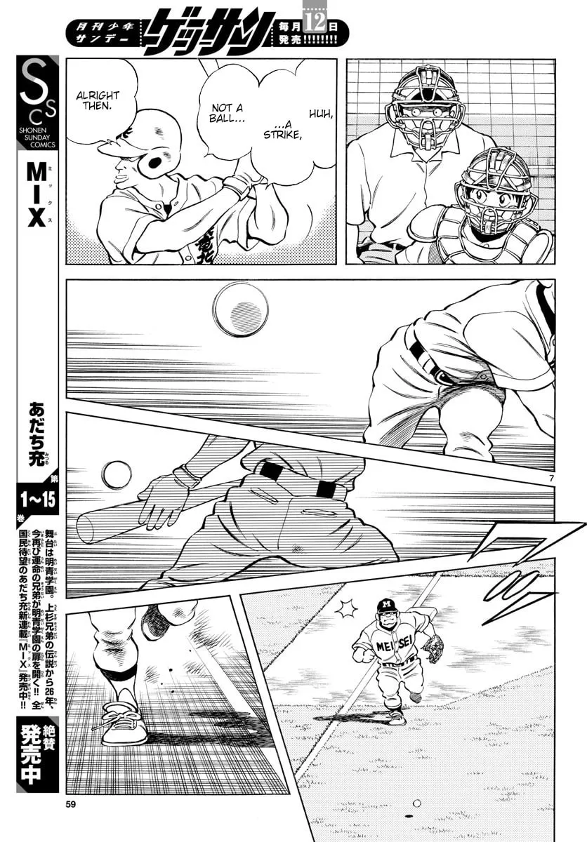 Read MIX chapter 91 image 6 on Lezhin