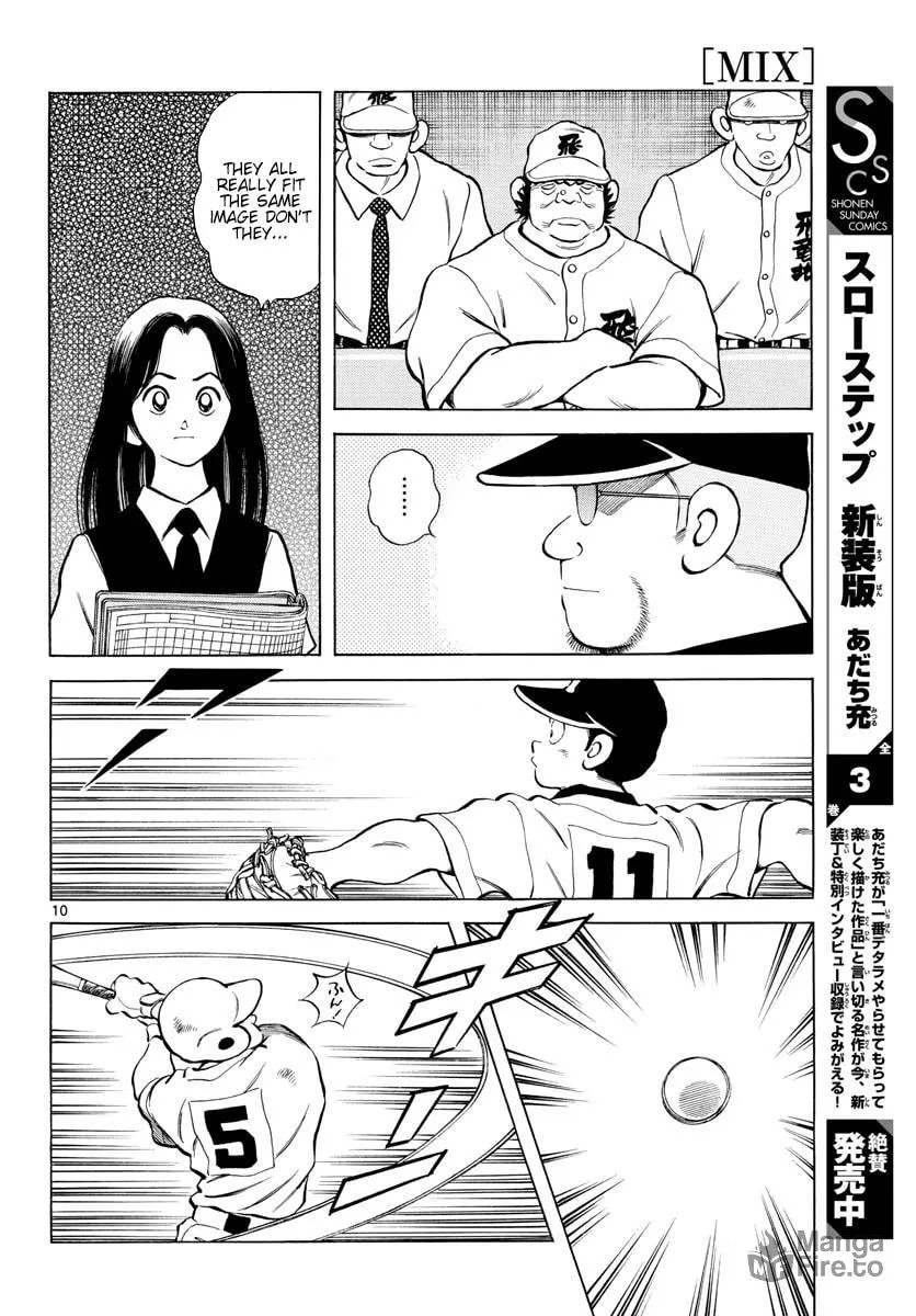 Read MIX chapter 91 image 9 on Lezhin