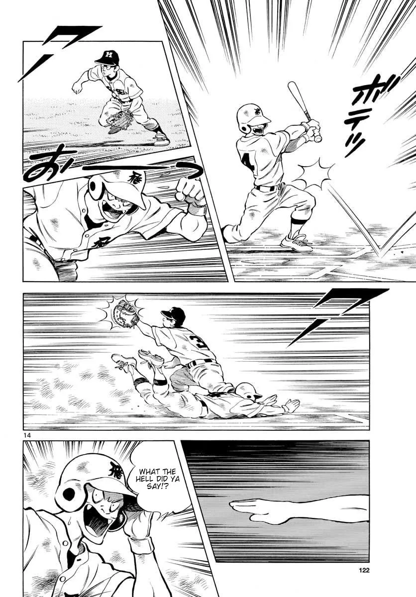 Read MIX chapter 92 image 13 on Lezhin