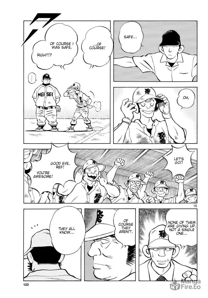 Read MIX chapter 92 image 14 on Lezhin